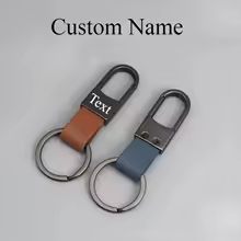 Detalle del grabado personalizado en el llavero